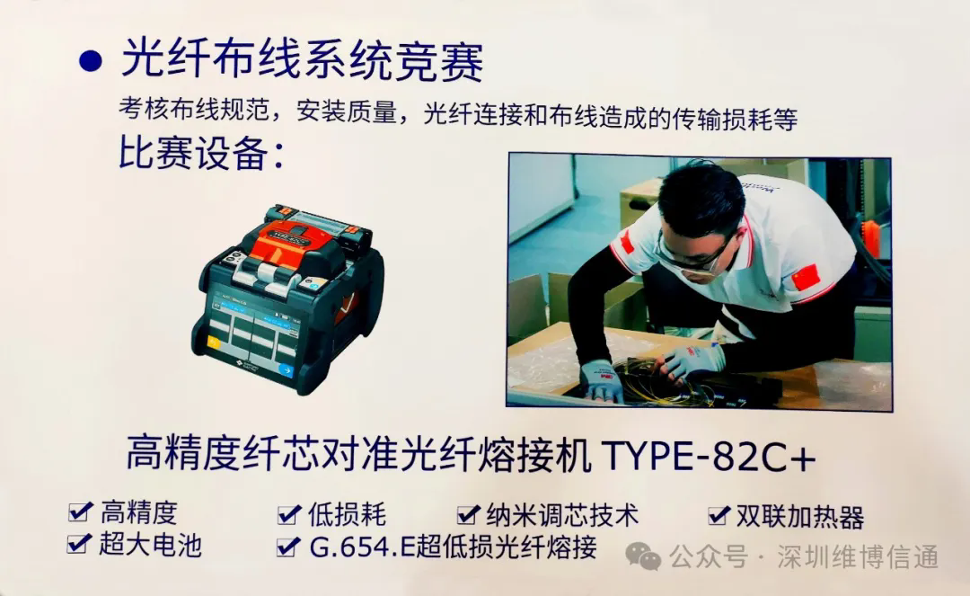 6.webp.png